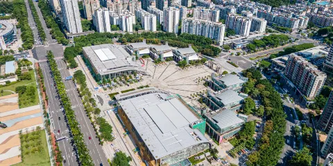 中國僑都華僑華人博物館