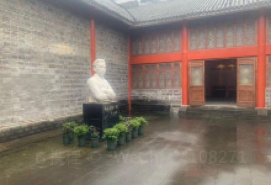 赵世炎烈士纪念馆景点图片