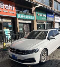 沈阳站太原街/西塔游记图文-沈阳小记 和朋友们的一场旅行