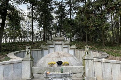 曾国藩墓