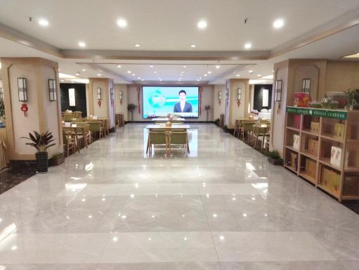 Jinhe Restaurant