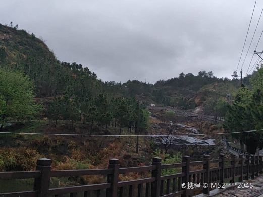 纯阳山大峡谷