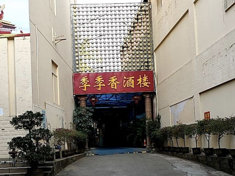 Gallery 2