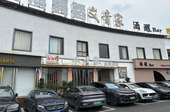Gallery 2