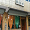 菜园子(皂林店)
