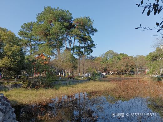 瑞光园