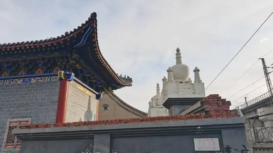 齊齊哈爾青雲庵