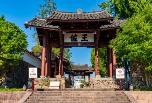 温州文成一日【10人小团/含市区部分酒店上门接送/含门票】【[10人/15人拼车游/含市区部分酒店可上门接送（具体咨询客服）/含门票/不含导游讲解服务]】