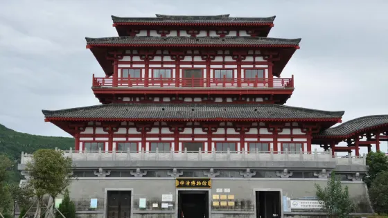梓潼縣博物館
