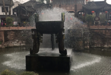 龙颈飞瀑景点图片