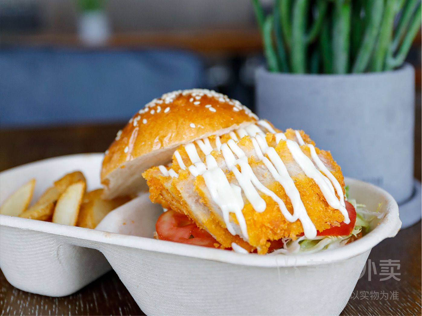 杭州金沙湖和达希尔顿嘉悦里酒店格里餐厅