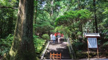 Hakone Shrine