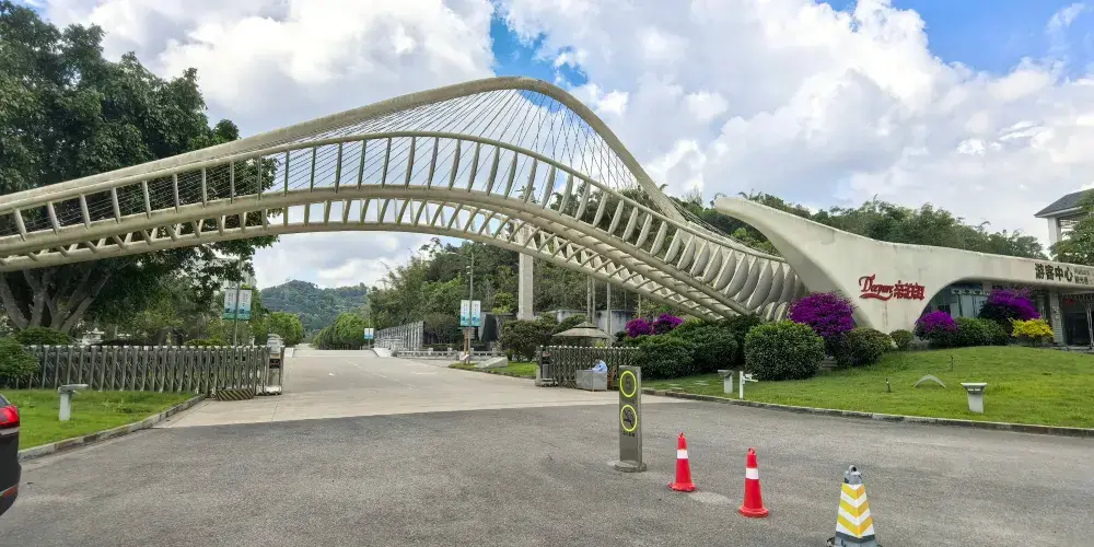 永安旅遊