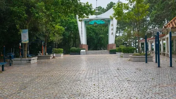 深圳亭
