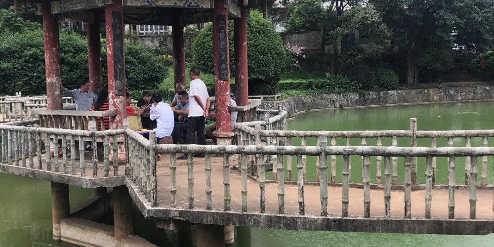 永安旅遊