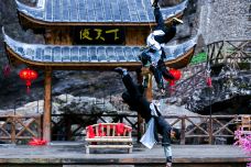 侠天下景区-尤溪-旅行臭皮酱