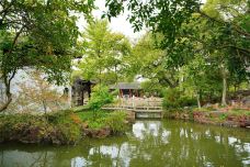 曾园赵园-常熟-永远的提督大人