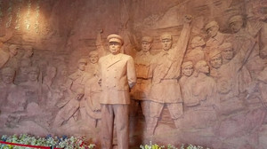 衡东游记图文-元 帅 故 里 行