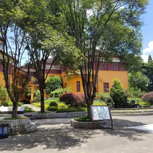 李宗仁官邸旅行图片 7