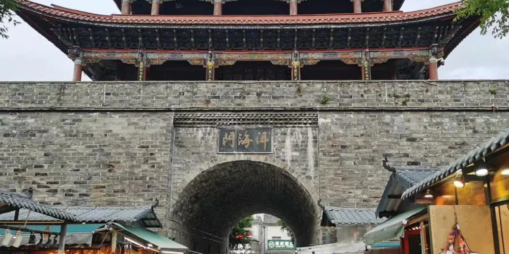 永安旅遊