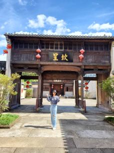 呈坎-黄山-YoYo_5P9M0Z0H