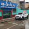 王胖子烤肉店(民主路店)