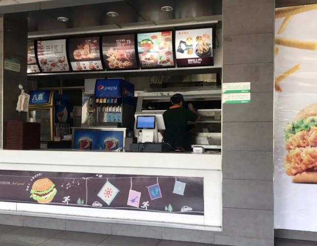 华莱士·全鸡汉堡(华蓥店)餐厅图片