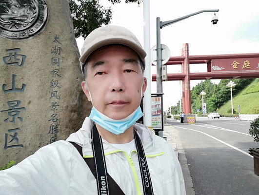 美丽的太湖 迷人的西山（1）