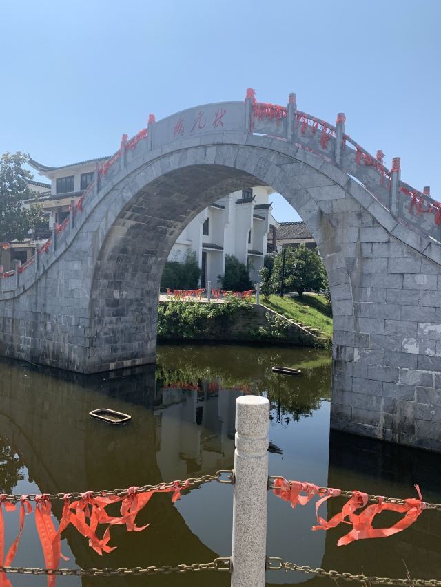 安徽浮山国家地质公园旅行图片 2