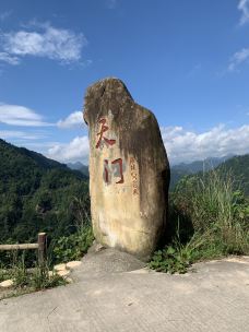 广东第一峰旅游风景区-阳山-angus