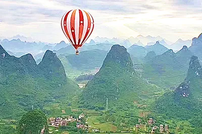 天行热气球自由飞基地