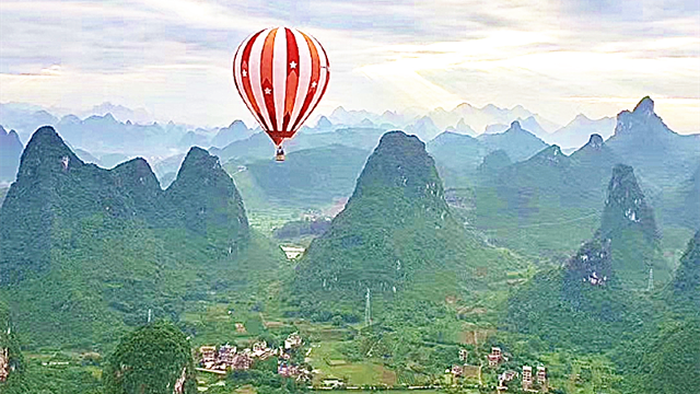 天行热气球自由飞基地