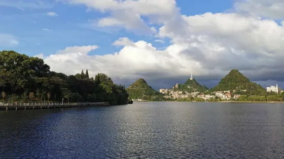 虹山湖公園