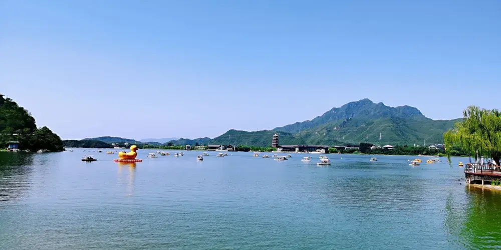 永安旅遊