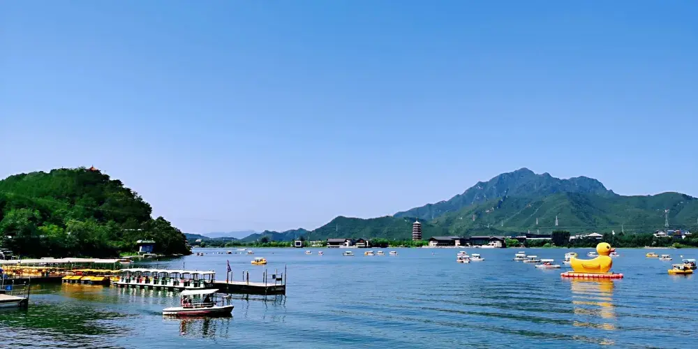 永安旅遊