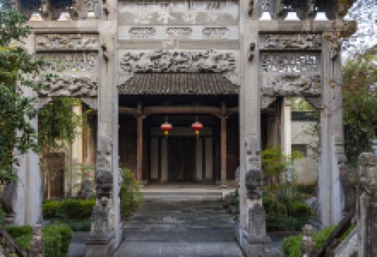 徽商大宅院景点图片