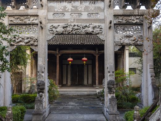 徽商大宅院