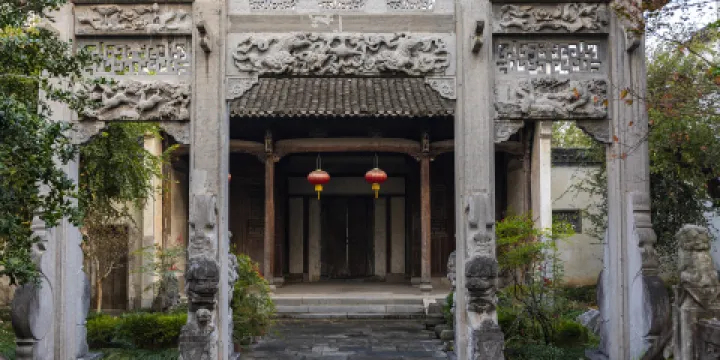徽商大宅院