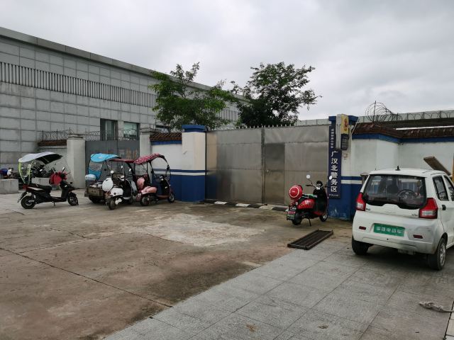 北新广场旅行图片 1