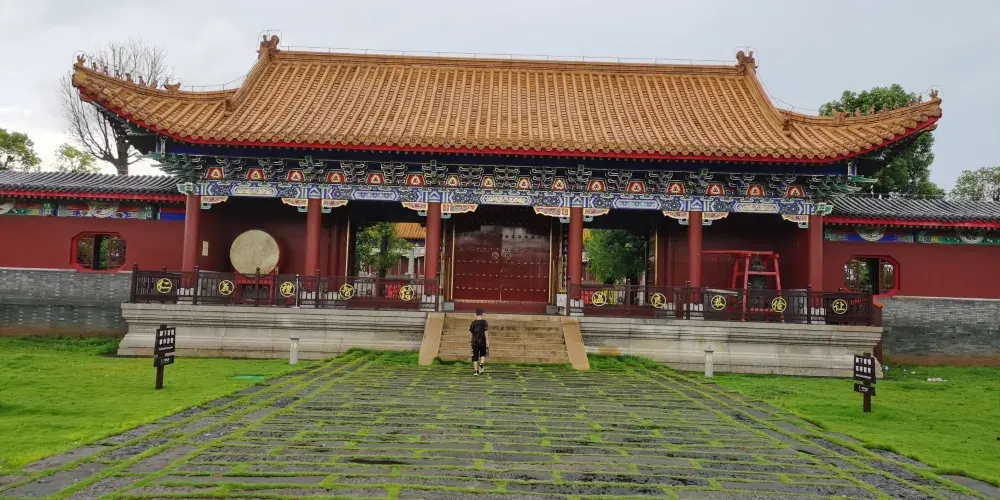 永安旅遊