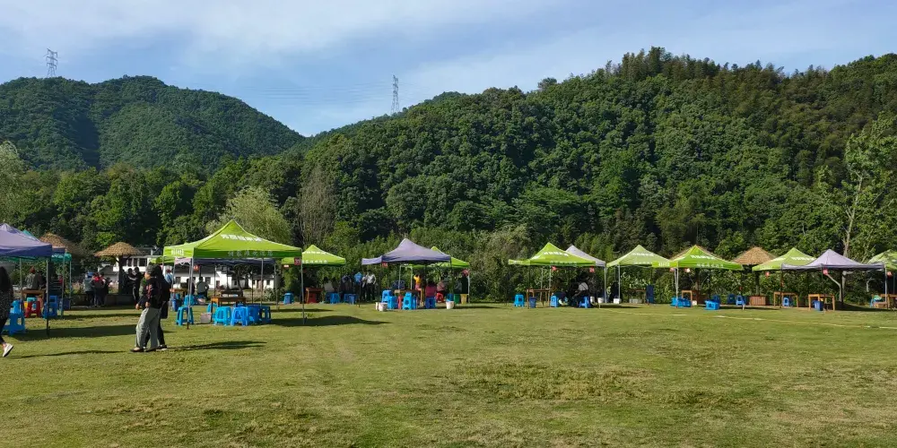 永安旅遊