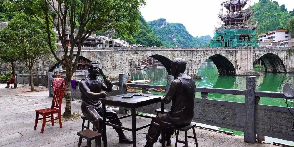 永安旅遊