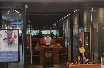 Gallery 3