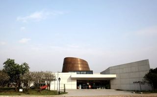 走进数学泰斗的几何世界，让思维的火花在此碰撞