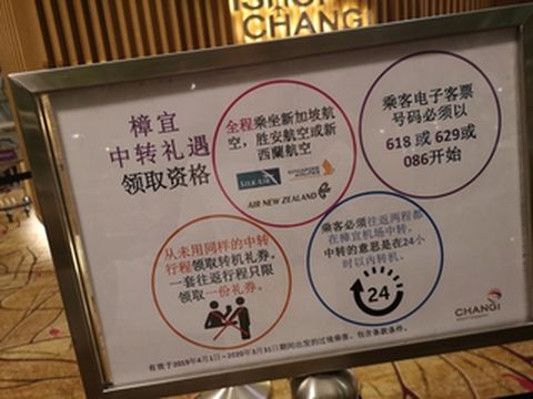 重回麻袋,马尔代夫奥静岛家庭游