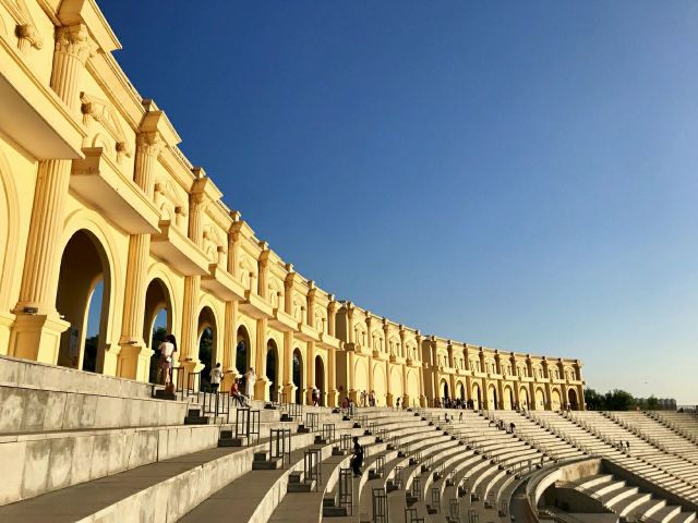 中阿之轴小微公园旅行图片 2