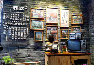 沉浸天府不愿归