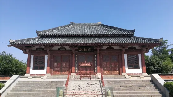 三門峽荊山黃帝鑄鼎原風景區