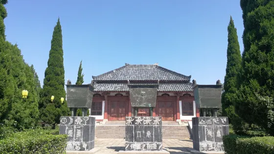 三門峽荊山黃帝鑄鼎原風景區