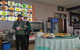 阿尔山市鑫鸿园山庄